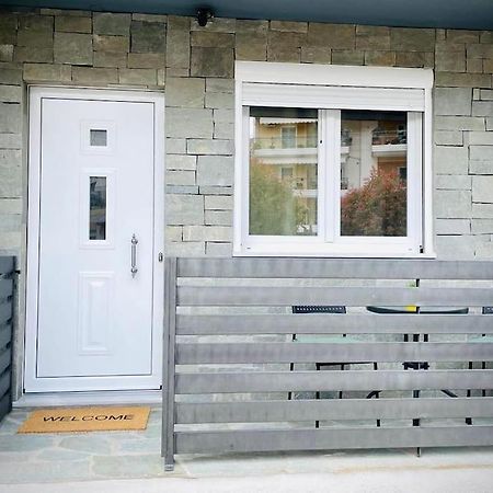 Chrysal Cozy Apartment Ιωάννινα Εξωτερικό φωτογραφία